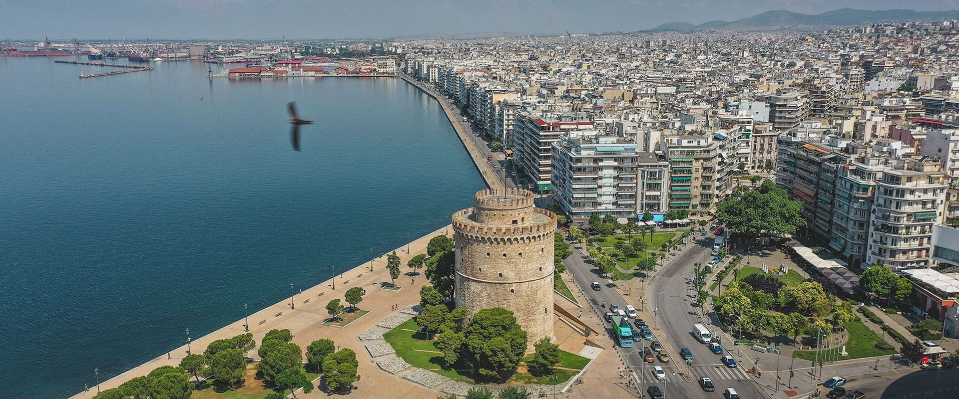 Η Θεσσαλονίκη